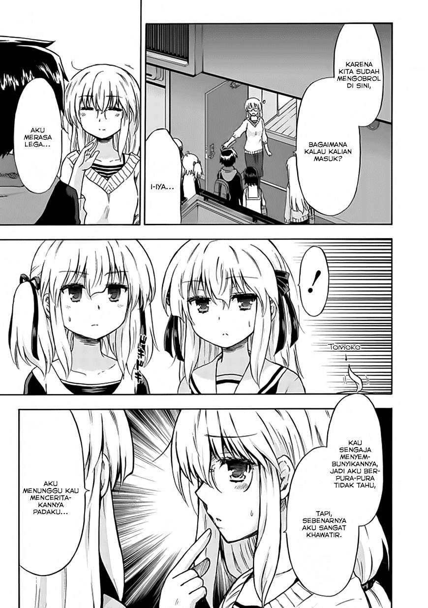 Aizawa-san Zoushoku Chapter 8 - halaman 8