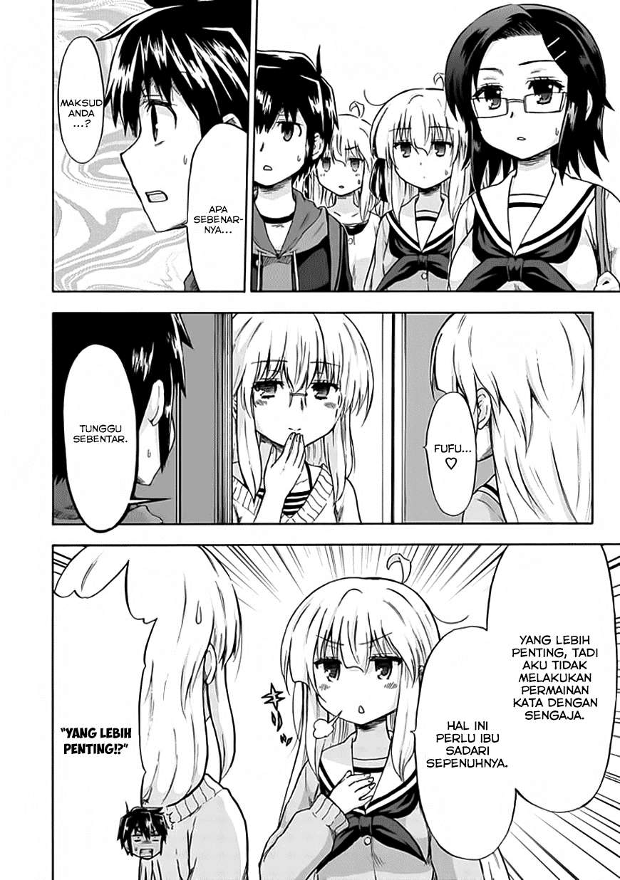 Aizawa-san Zoushoku Chapter 8 - halaman 9