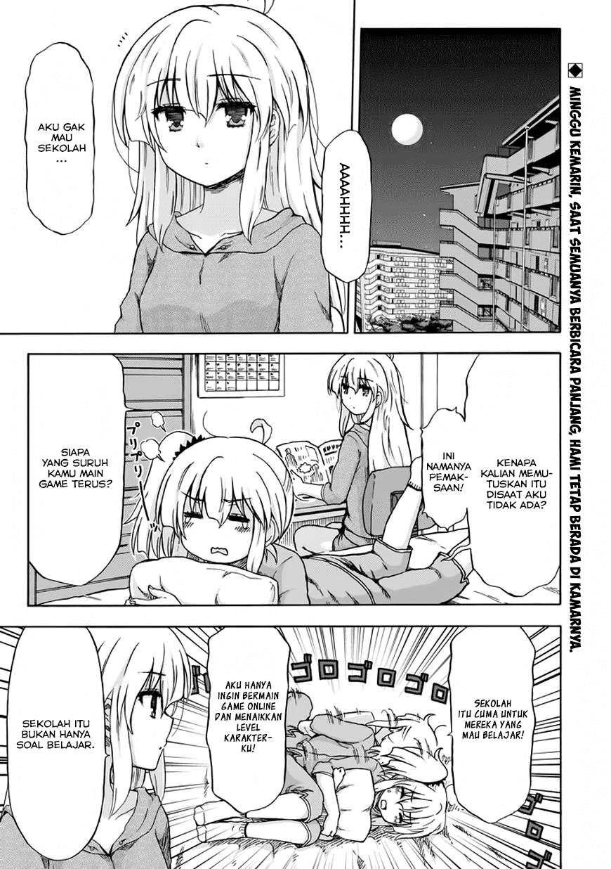 Aizawa-san Zoushoku Chapter 9 - halaman 1