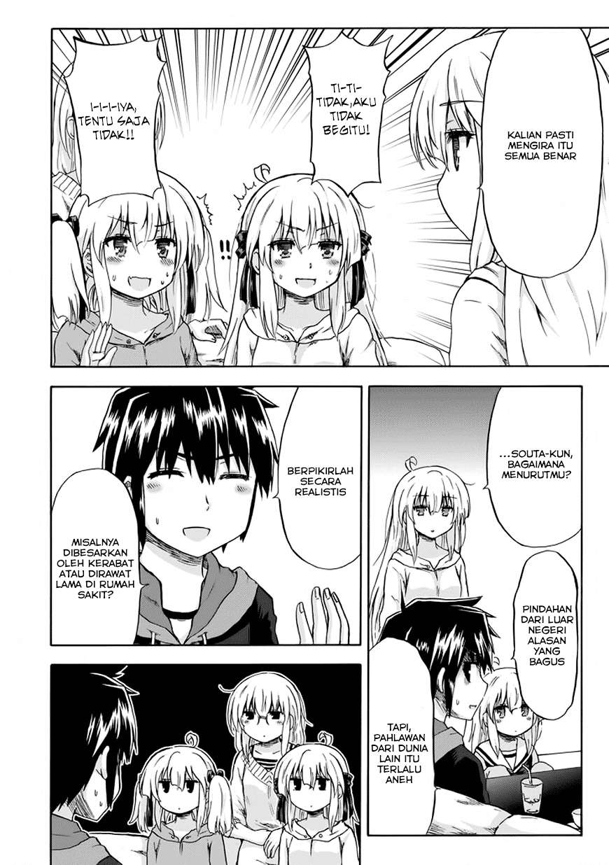 Aizawa-san Zoushoku Chapter 9 - halaman 11