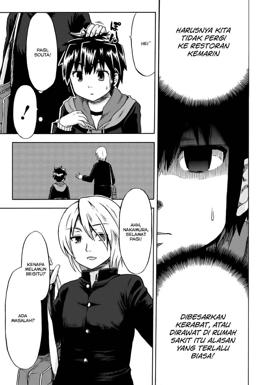 Aizawa-san Zoushoku Chapter 9 - halaman 14