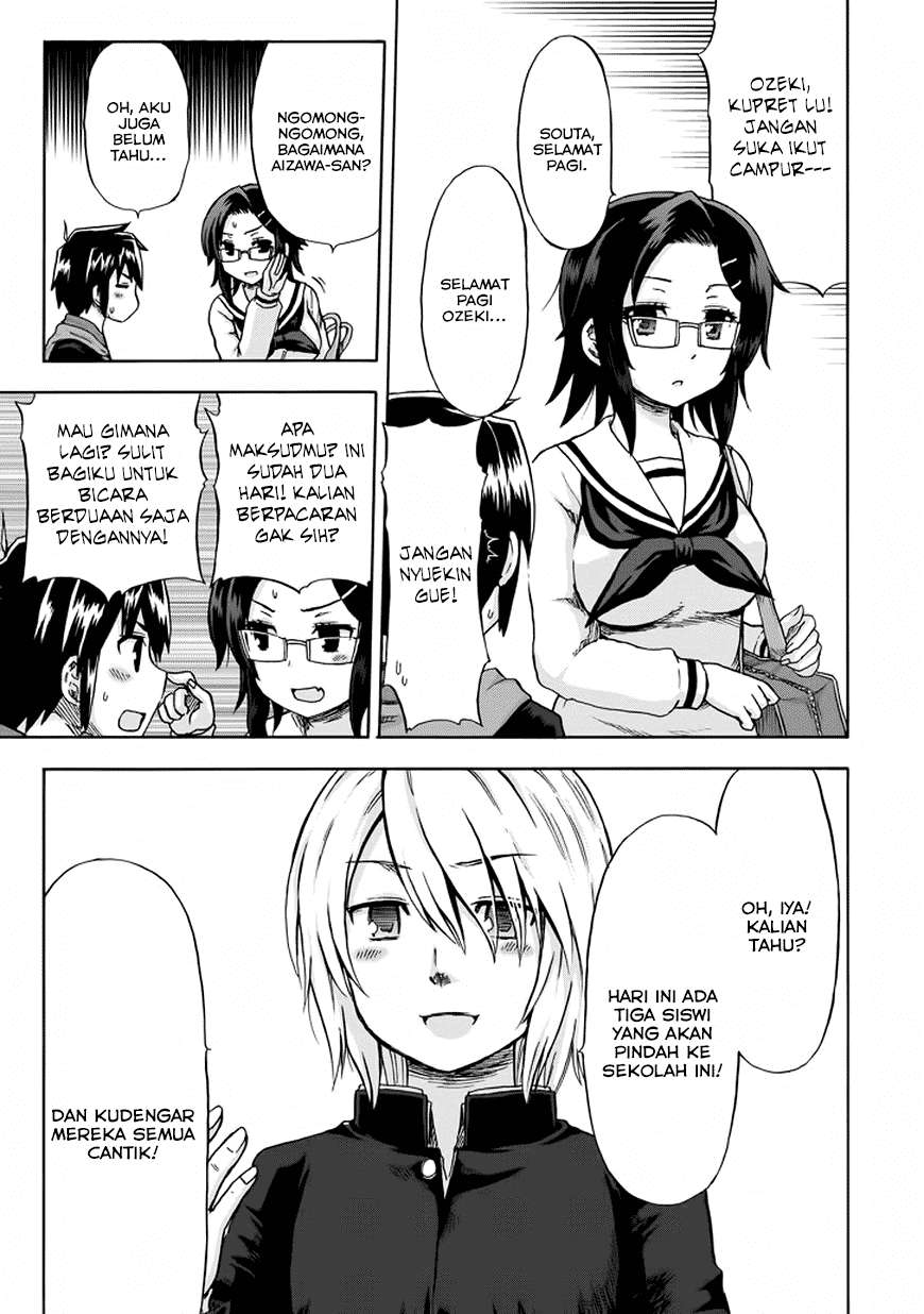 Aizawa-san Zoushoku Chapter 9 - halaman 16