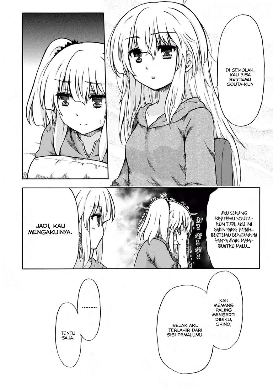 Aizawa-san Zoushoku Chapter 9 - halaman 2