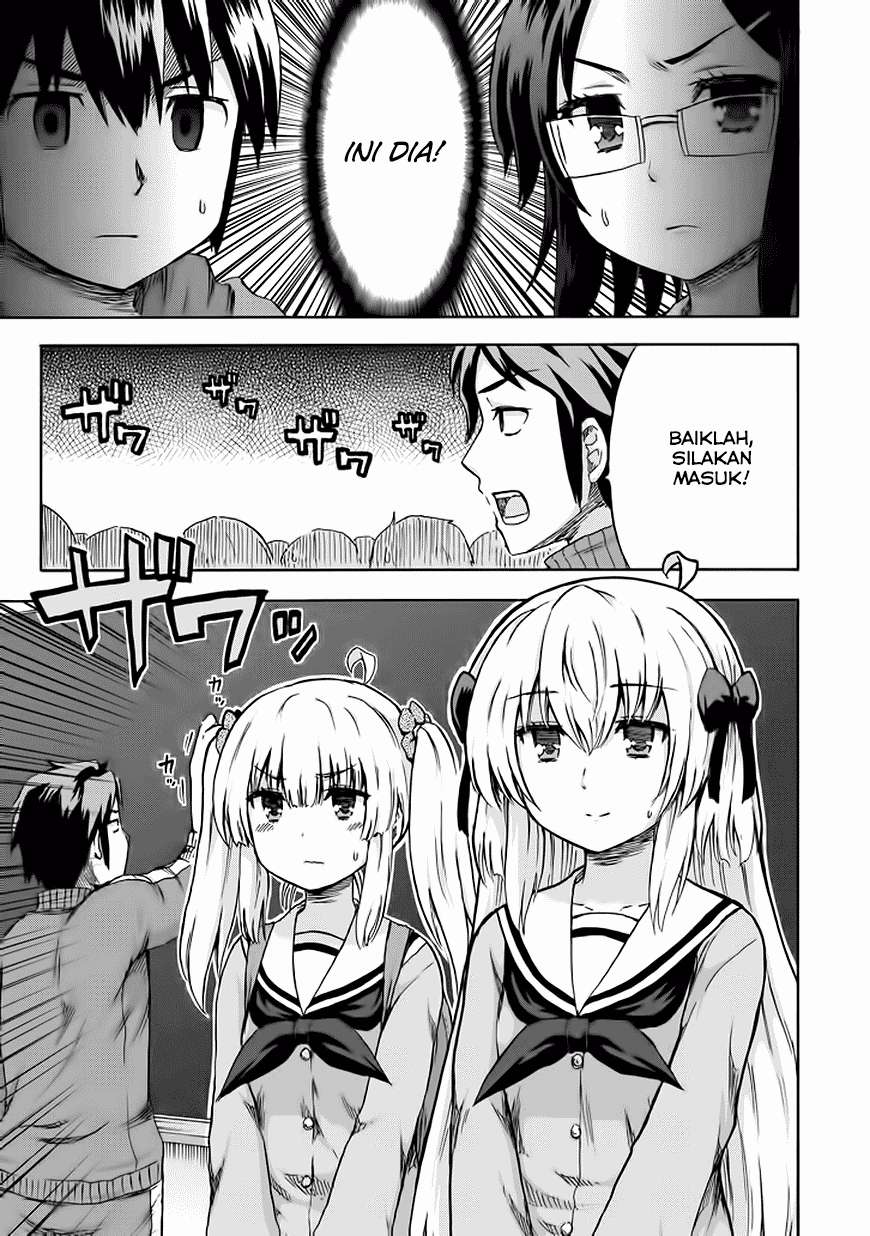 Aizawa-san Zoushoku Chapter 9 - halaman 20