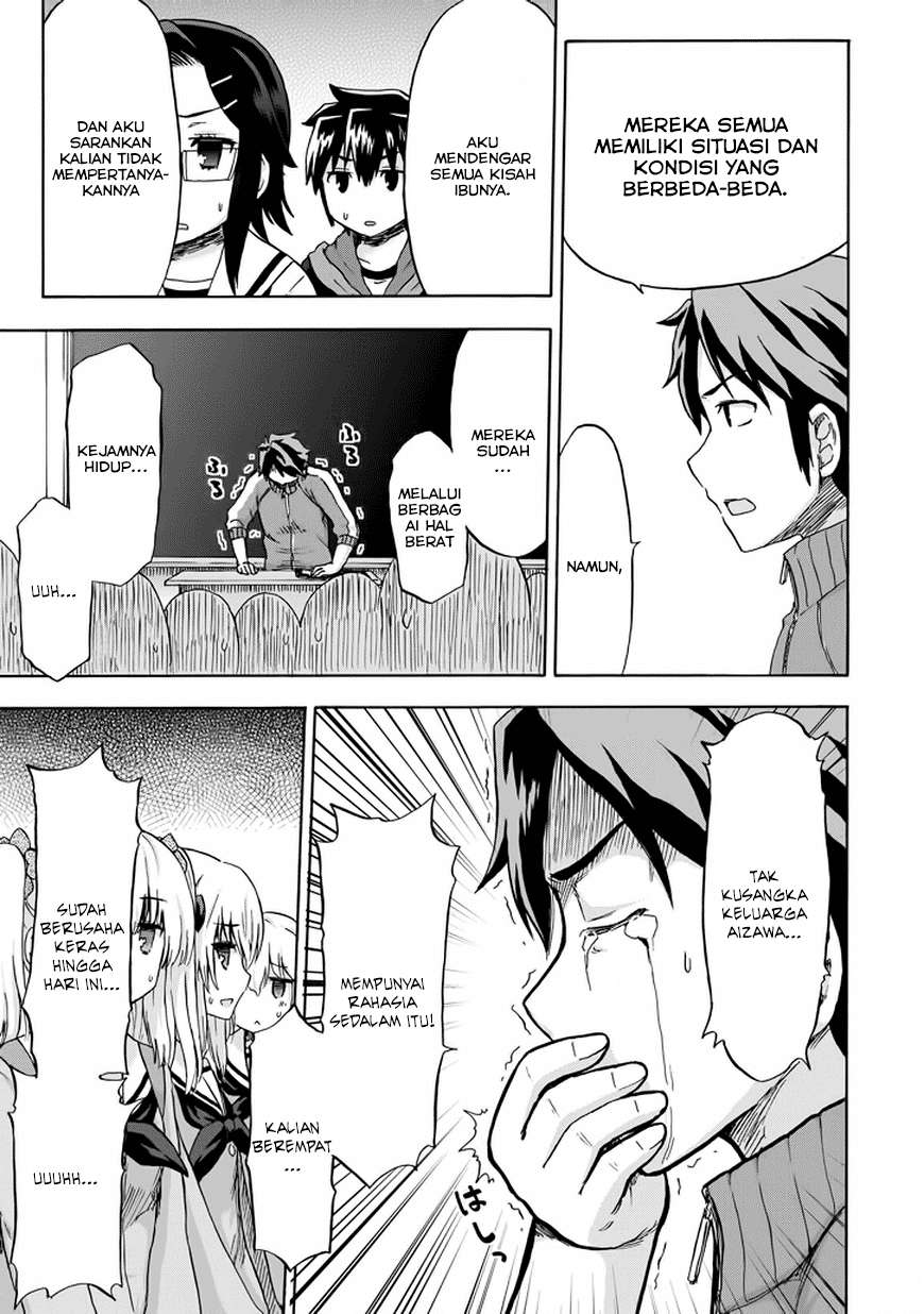 Aizawa-san Zoushoku Chapter 9 - halaman 22