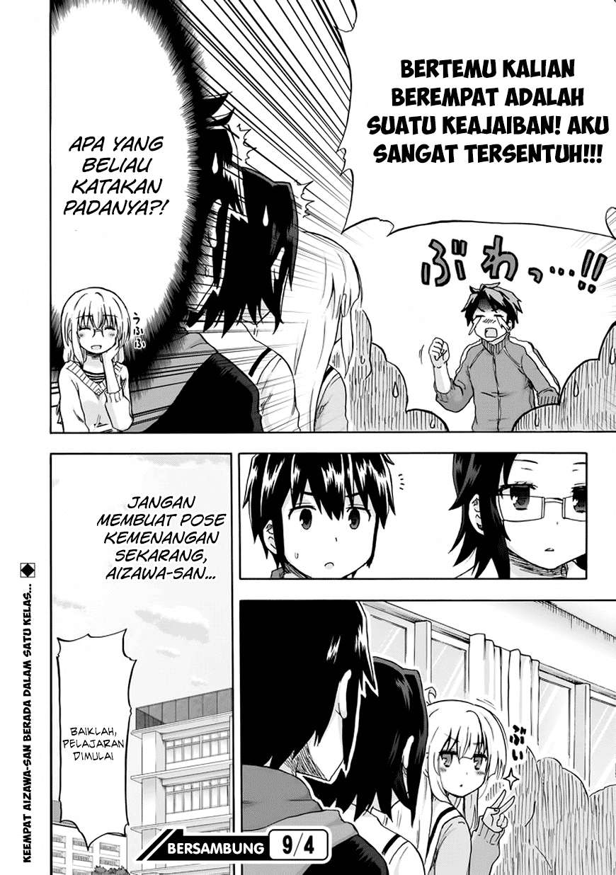 Aizawa-san Zoushoku Chapter 9 - halaman 23