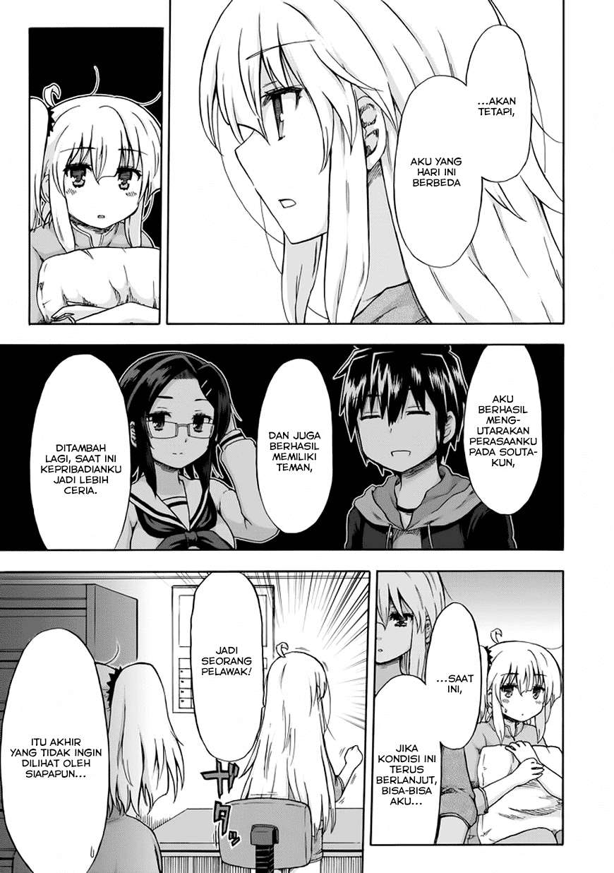 Aizawa-san Zoushoku Chapter 9 - halaman 3