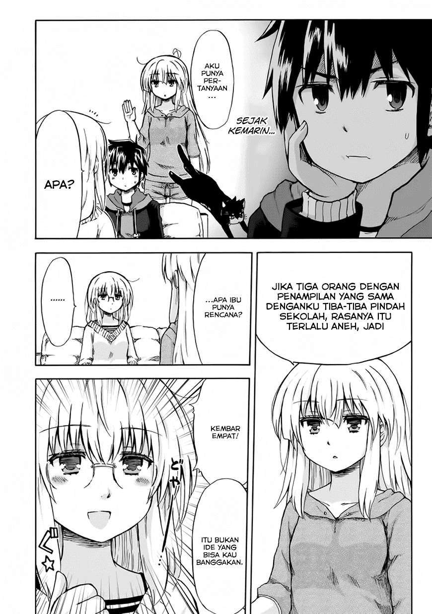 Aizawa-san Zoushoku Chapter 9 - halaman 7