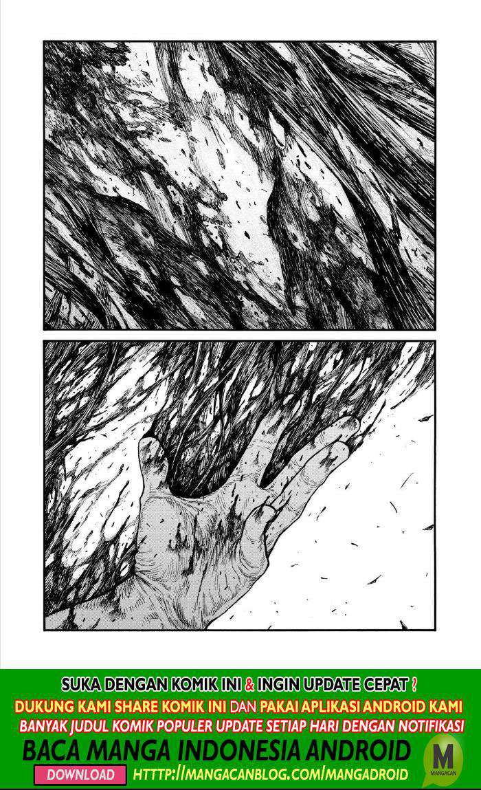 Ajin Chapter 73 - halaman 1