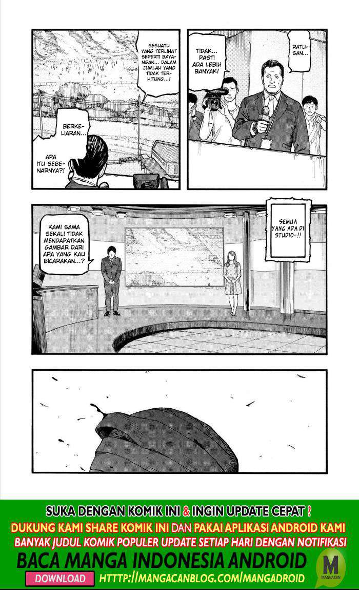 Ajin Chapter 73 - halaman 16