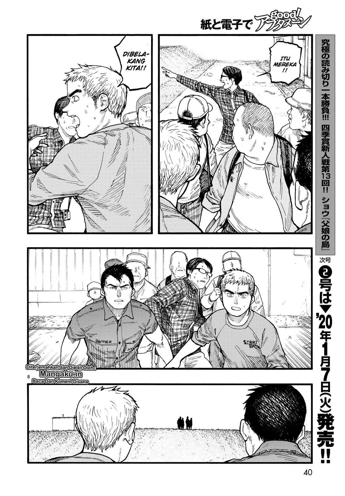 Ajin Chapter 74.5 - halaman 10
