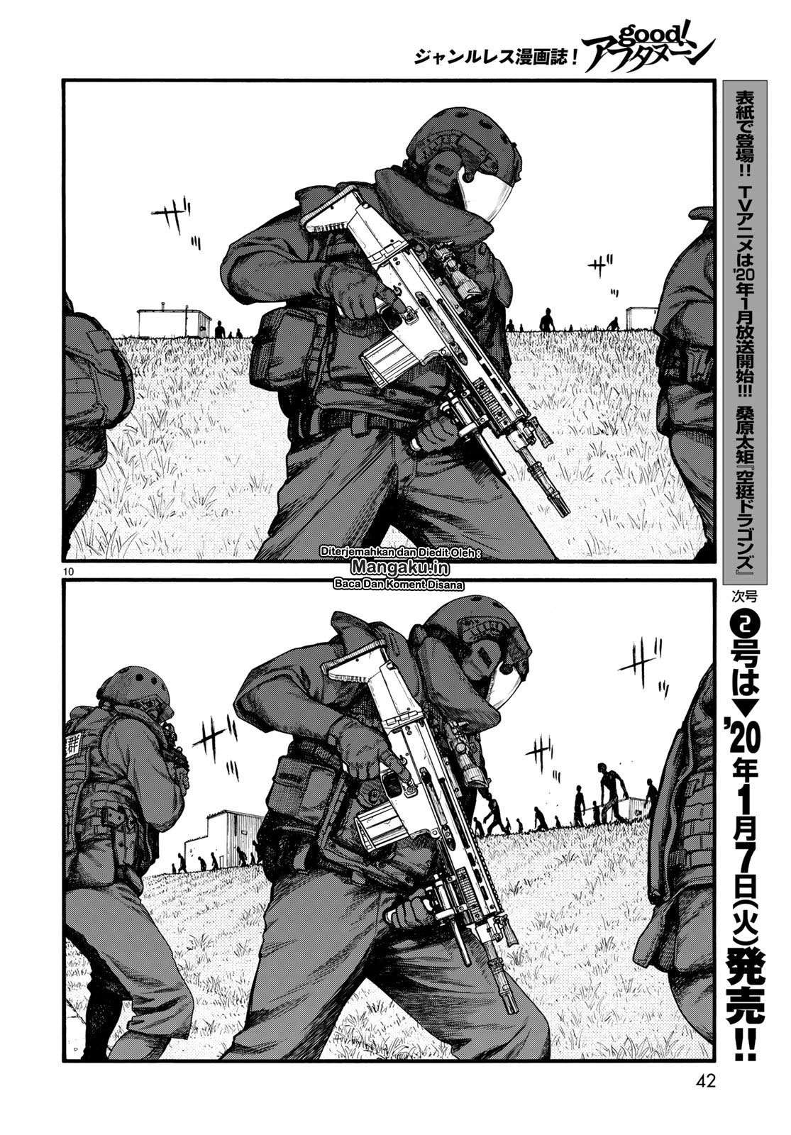 Ajin Chapter 74.5 - halaman 12