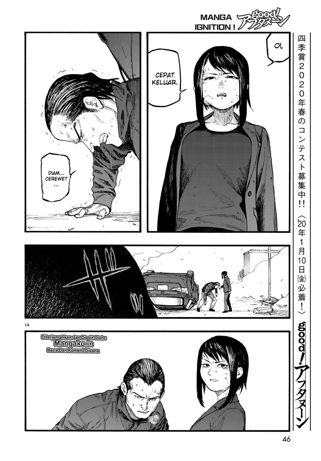 Ajin Chapter 74.5 - halaman 16