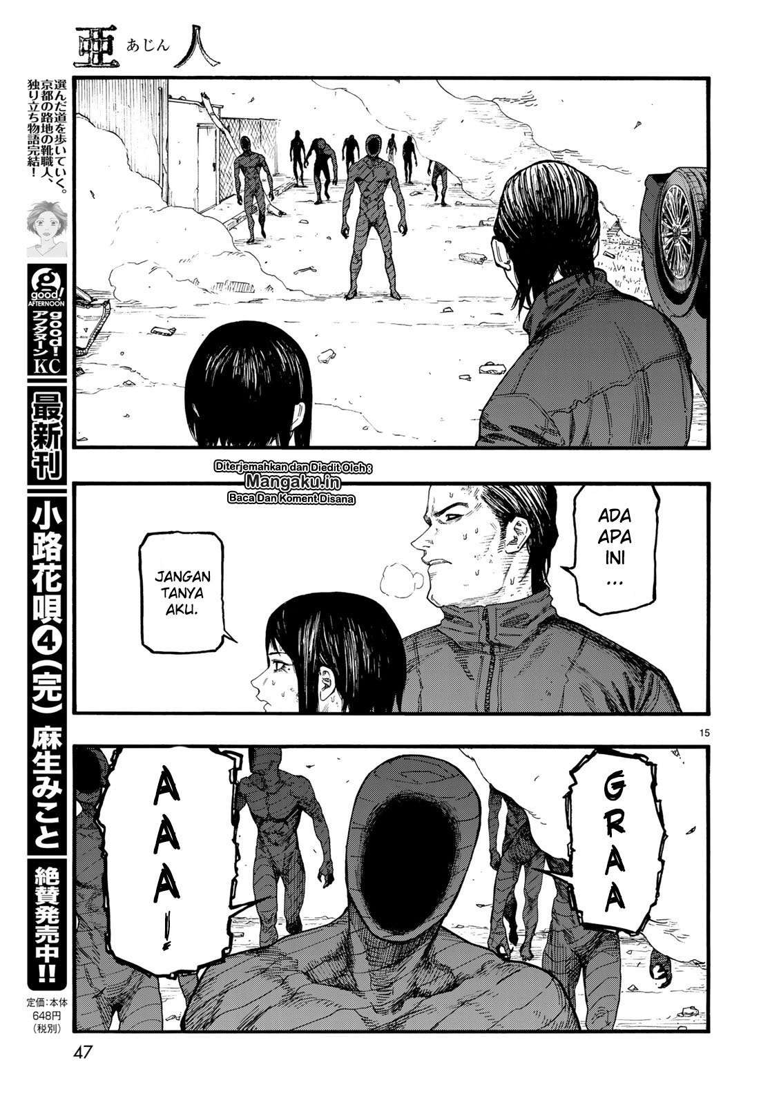 Ajin Chapter 74.5 - halaman 17