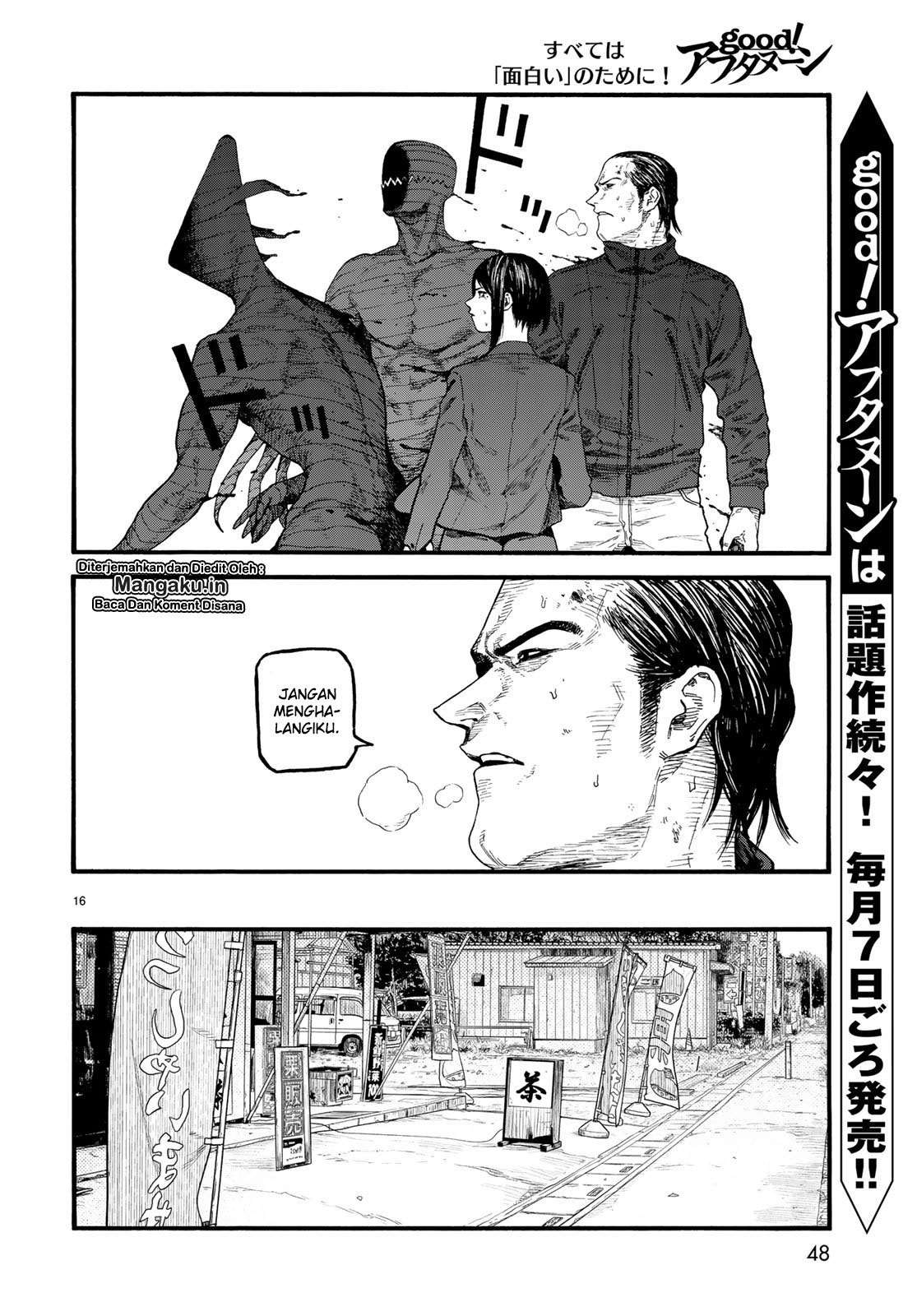 Ajin Chapter 74.5 - halaman 18