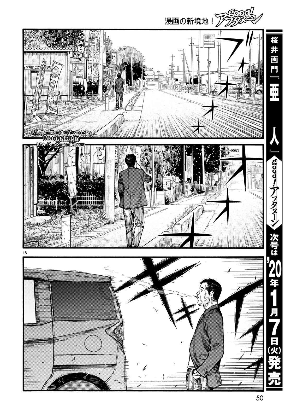 Ajin Chapter 74.5 - halaman 20