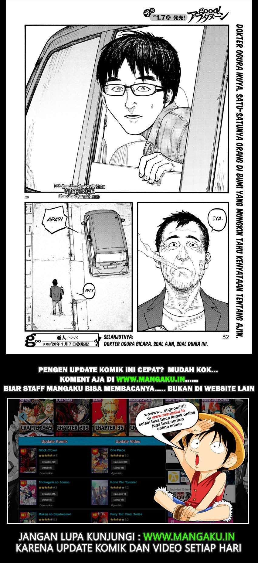 Ajin Chapter 74.5 - halaman 22