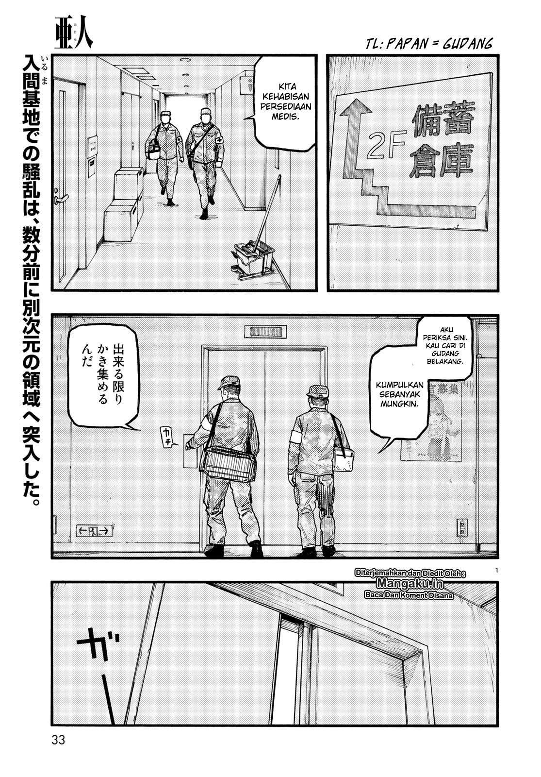 Ajin Chapter 74.5 - halaman 3