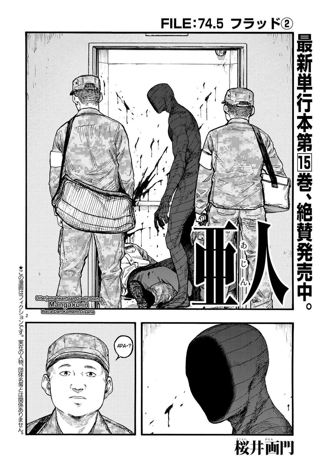 Ajin Chapter 74.5 - halaman 4