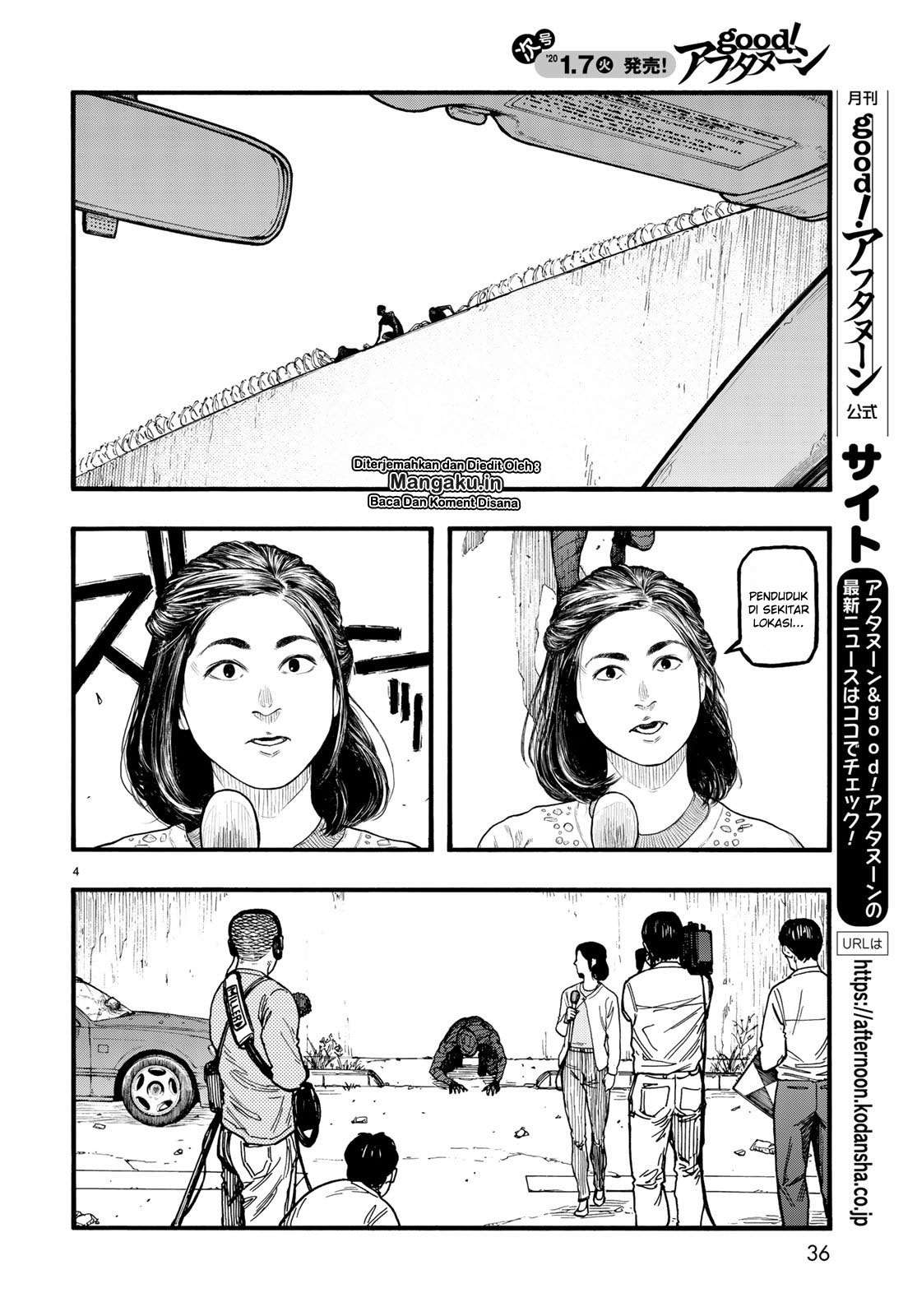 Ajin Chapter 74.5 - halaman 6