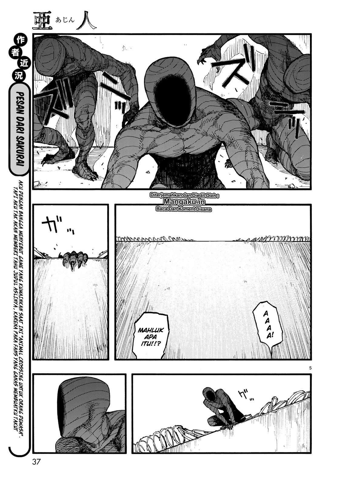 Ajin Chapter 74.5 - halaman 7