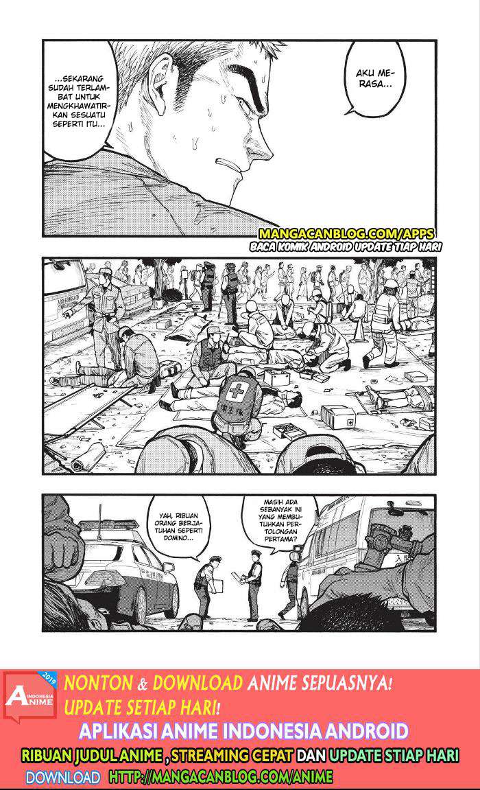 Ajin Chapter 74 - halaman 12