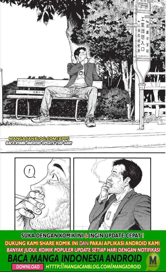 Ajin Chapter 74 - halaman 5