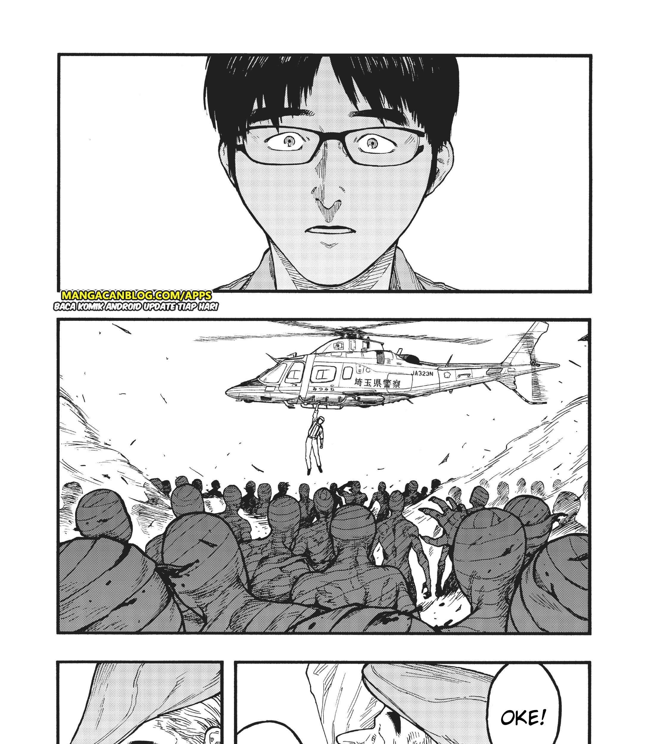 Ajin Chapter 75.5 - halaman 35