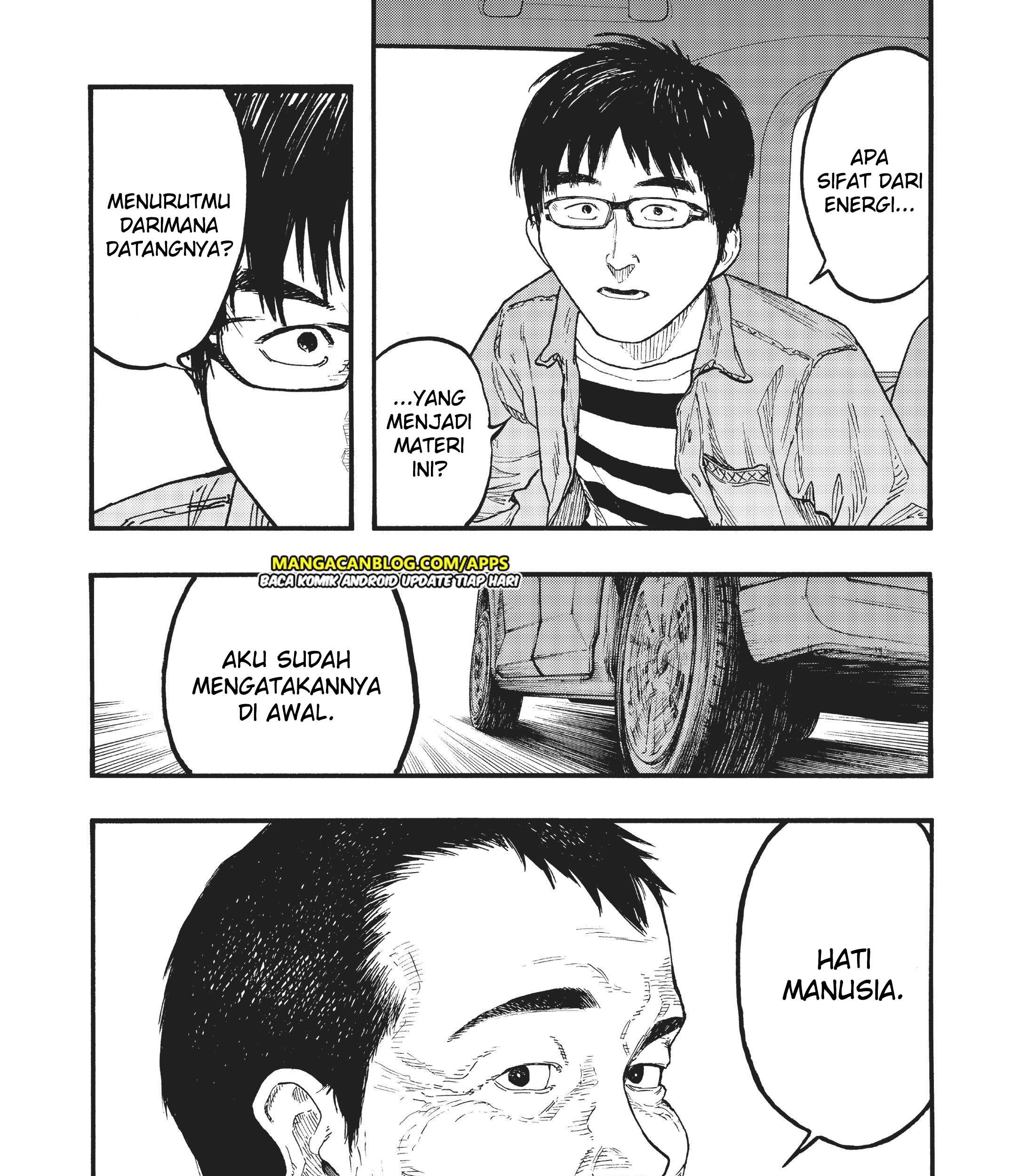 Ajin Chapter 75.5 - halaman 5