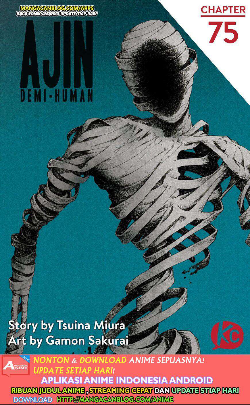 Ajin Chapter 75 - halaman 1