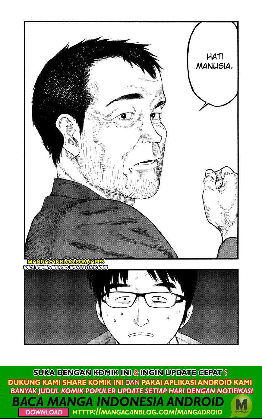 Ajin Chapter 75 - halaman 30