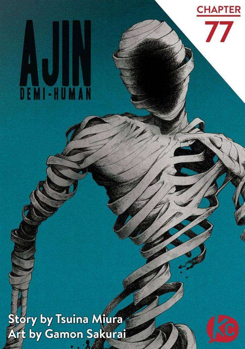 Ajin Chapter 77 - halaman 2