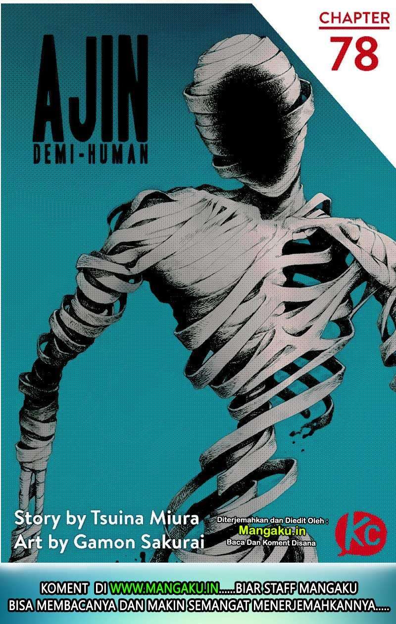 Ajin Chapter 78 - halaman 2