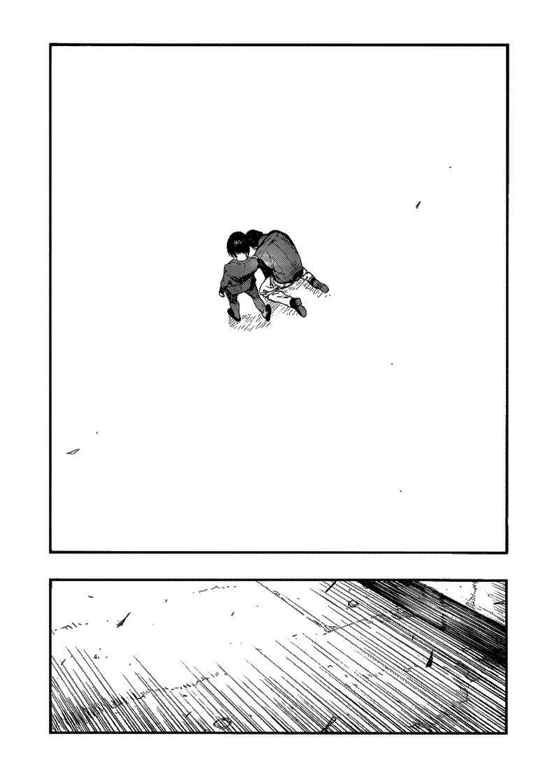 Ajin Chapter 78 - halaman 23
