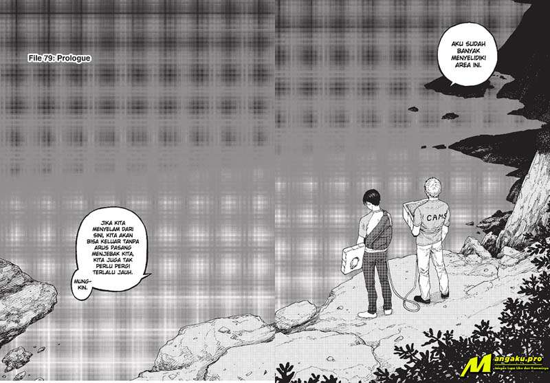 Ajin Chapter 79 - halaman 3
