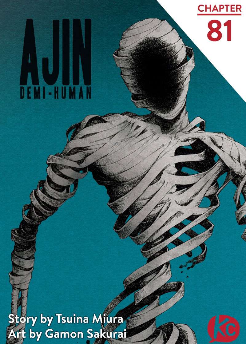 Ajin Chapter 81 - halaman 3