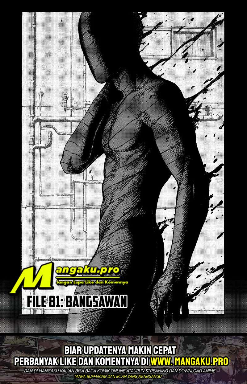 Ajin Chapter 81 - halaman 4