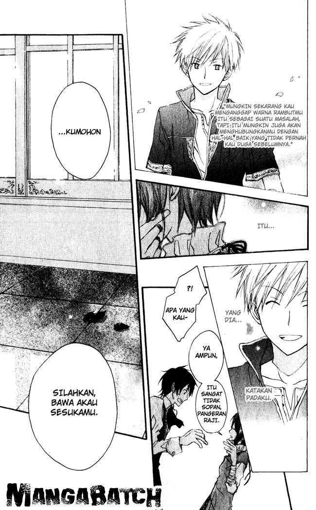 Akagami no Shirayuki-hime Chapter 1 - halaman 31