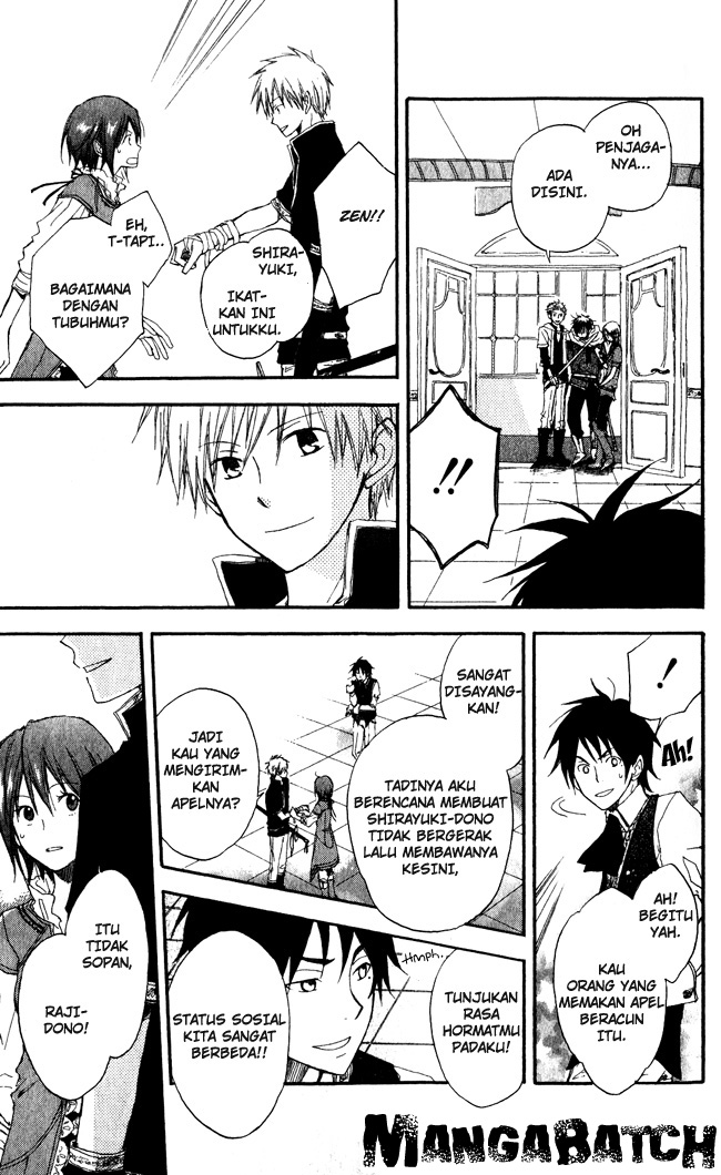 Akagami no Shirayuki-hime Chapter 1 - halaman 33