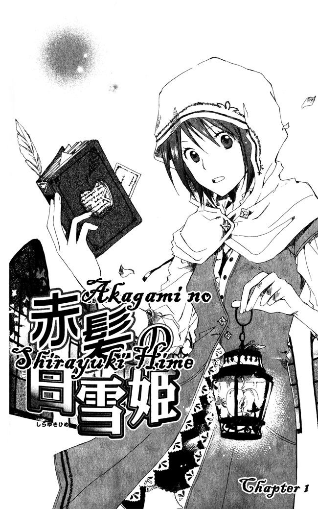 Akagami no Shirayuki-hime Chapter 1 - halaman 4