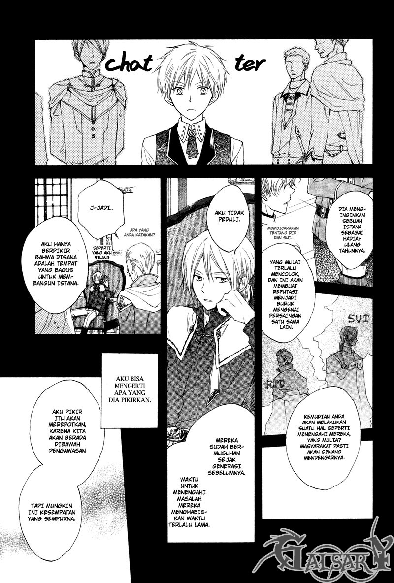 Akagami no Shirayuki-hime Chapter 10 - halaman 14