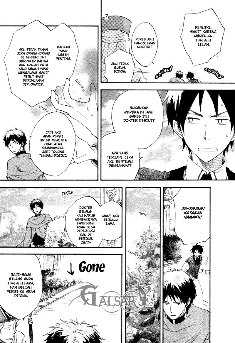 Akagami no Shirayuki-hime Chapter 10 - halaman 31