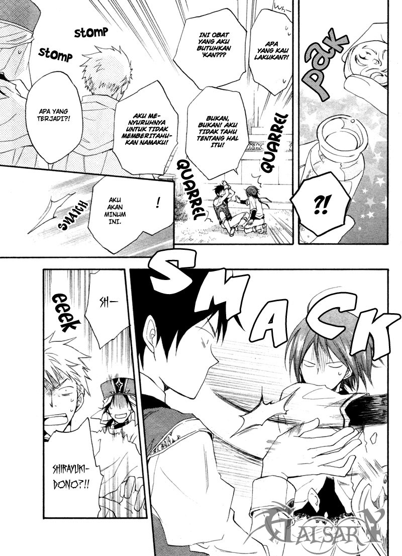 Akagami no Shirayuki-hime Chapter 10 - halaman 34