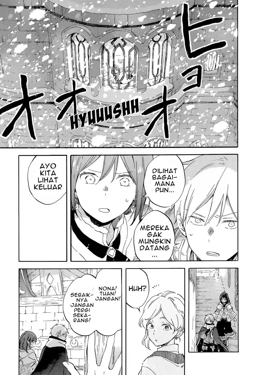 Akagami no Shirayuki-hime Chapter 100 - halaman 11