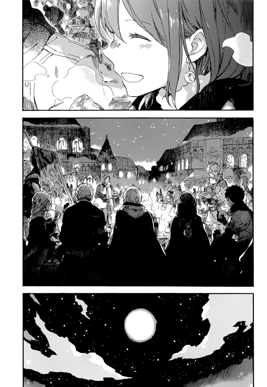Akagami no Shirayuki-hime Chapter 101 - halaman 17