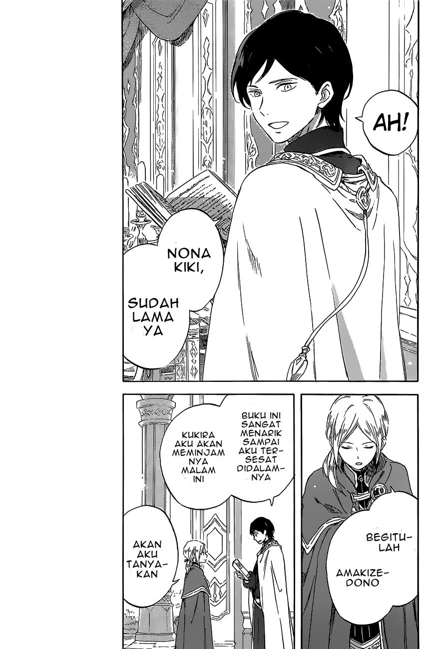 Akagami no Shirayuki-hime Chapter 102 - halaman 12