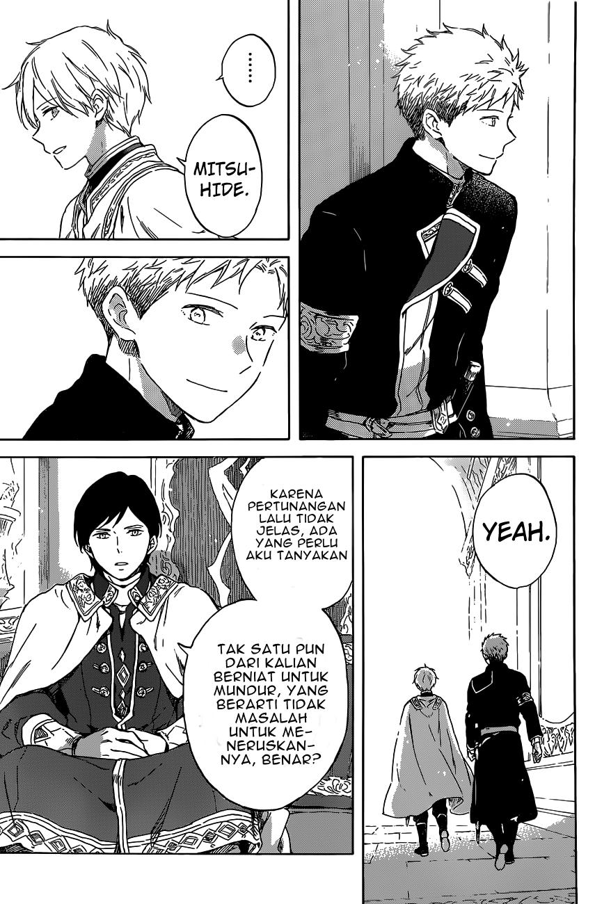 Akagami no Shirayuki-hime Chapter 102 - halaman 16