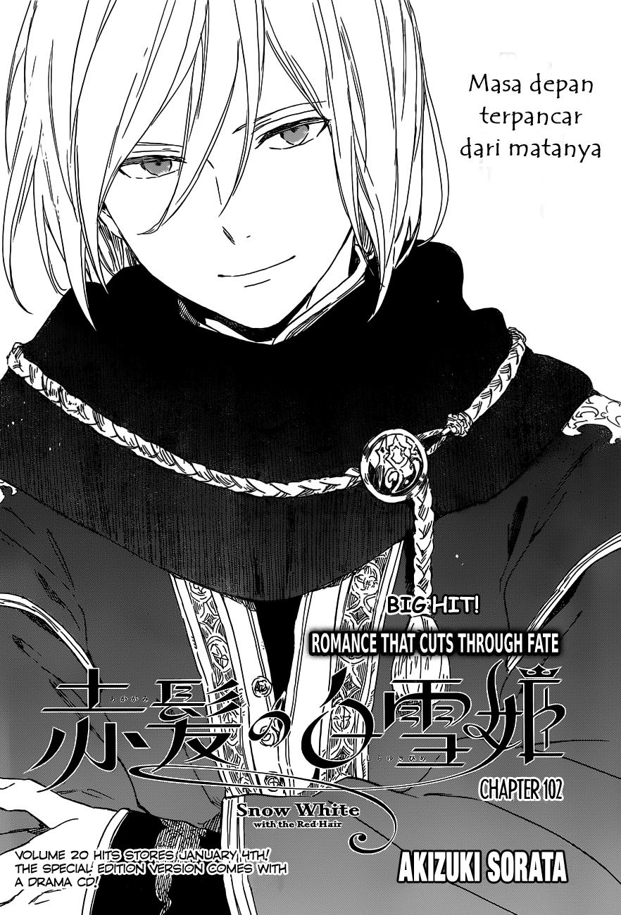 Akagami no Shirayuki-hime Chapter 102 - halaman 2