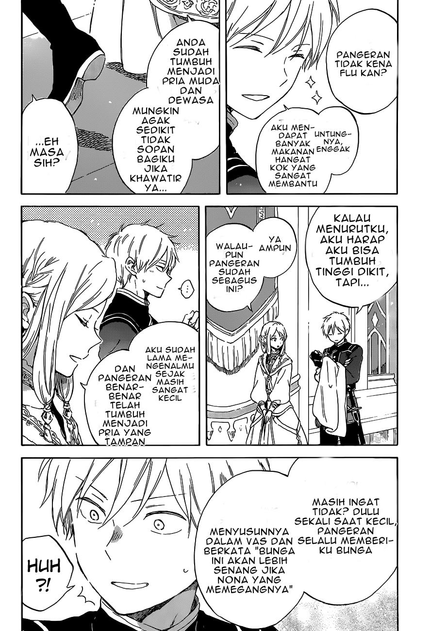 Akagami no Shirayuki-hime Chapter 102 - halaman 7