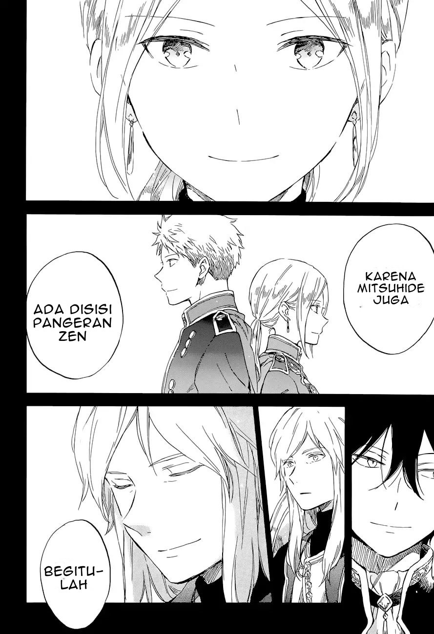 Akagami no Shirayuki-hime Chapter 103 - halaman 13